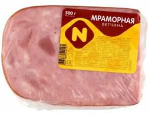 Ветчина Мраморная 300г Останкино